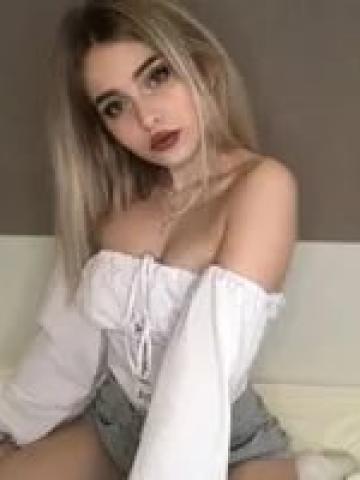 Кристина Вип Онлайн фото 3